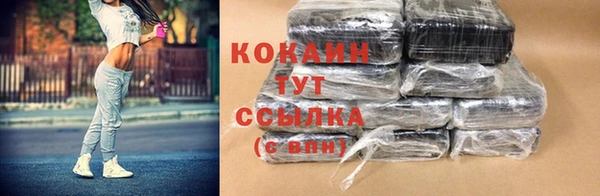 МДМА Медвежьегорск