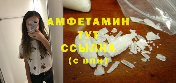прущая мука Михайловск