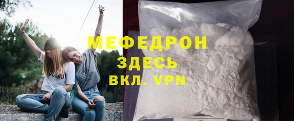mdpv Михайловка