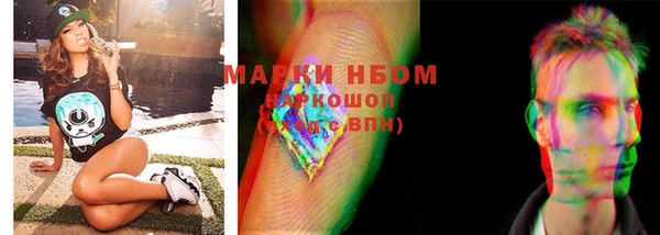 mdpv Михайловка