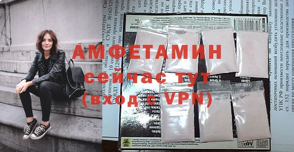 гашишное масло Мегион