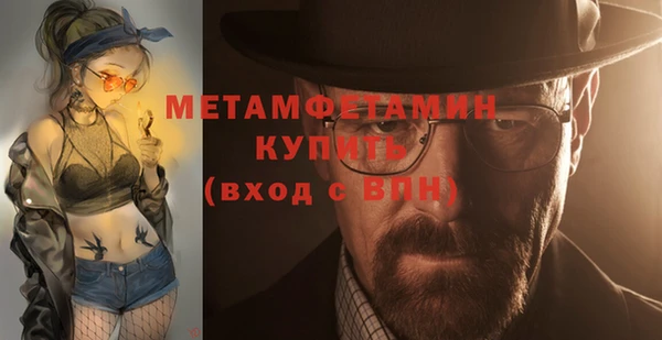 мдма Михайлов