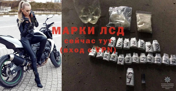 mdpv Михайловка