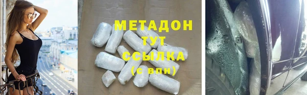 прущая мука Михайловск