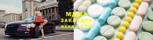 прущая мука Михайловск