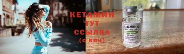 mdpv Михайловка