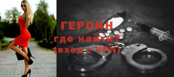 мдма Михайлов