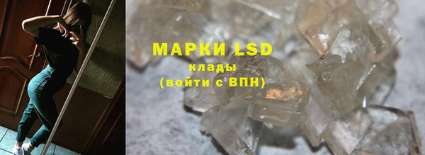 mdpv Михайловка