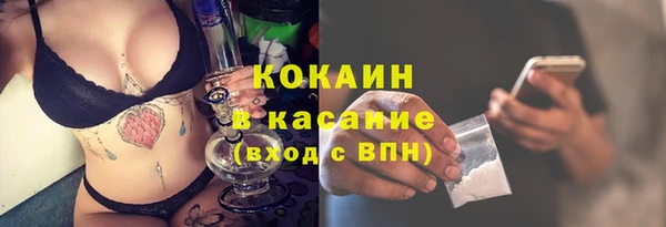 МДМА Медвежьегорск