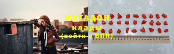 МДМА Медвежьегорск