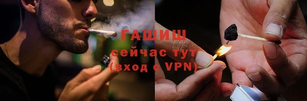 МДМА Медвежьегорск