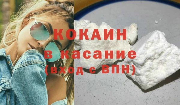 прущая мука Михайловск