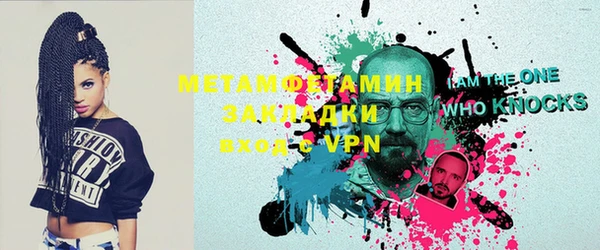 прущая мука Михайловск