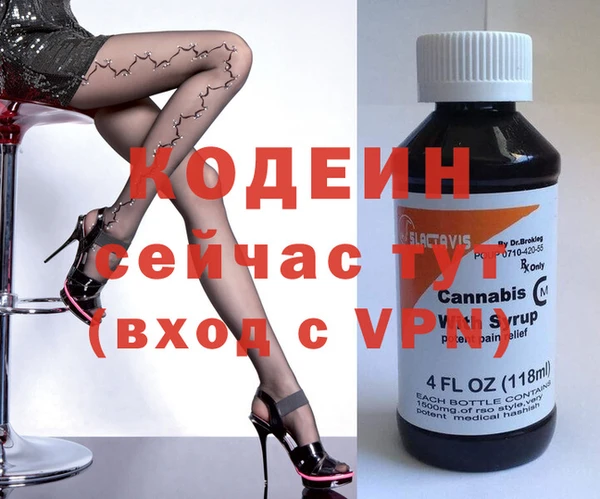 прущая мука Михайловск
