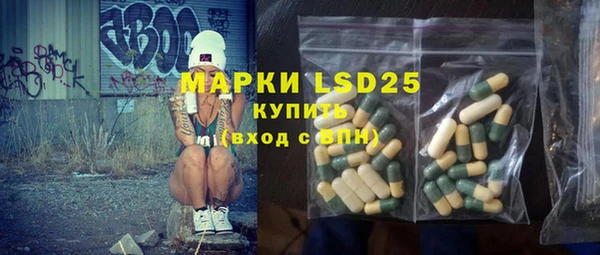 мдма Михайлов