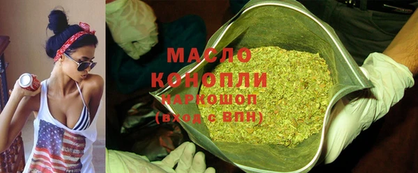 мдма Михайлов