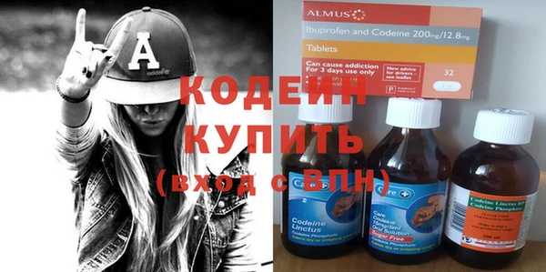 прущая мука Михайловск