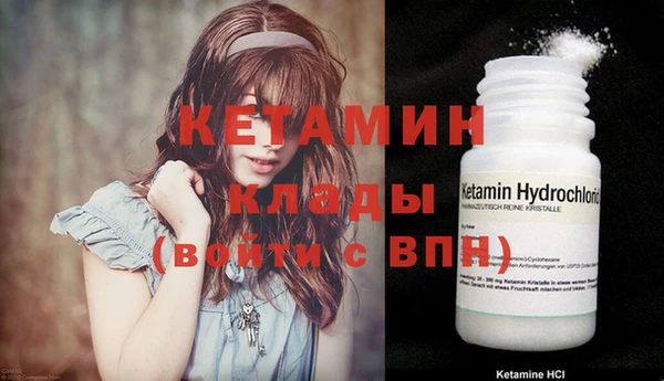 прущая мука Михайловск