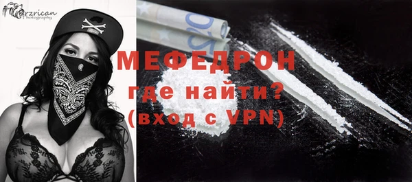 МДМА Медвежьегорск