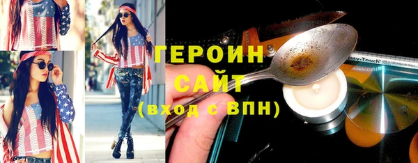 мдма Михайлов