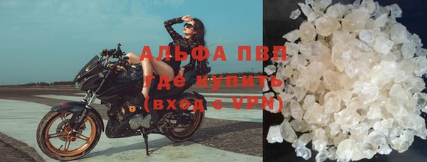 гашишное масло Мегион