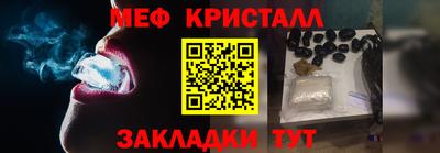 амф Конаково