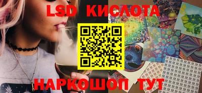 амф Конаково