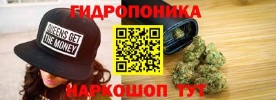 спиды Бийск