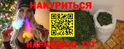амф Конаково