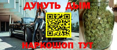 амф Конаково