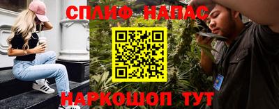 амф Конаково