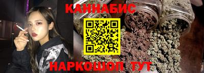 спайс Коммунар