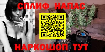 амф Конаково