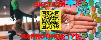 амф Конаково