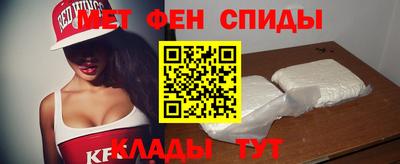 амф Конаково