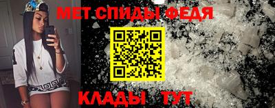 кристаллы Берёзовский