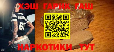 кристаллы Берёзовский