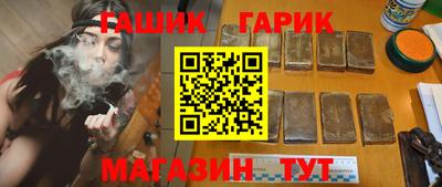 кристаллы Берёзовский