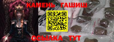 амф Конаково