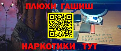 кристаллы Берёзовский