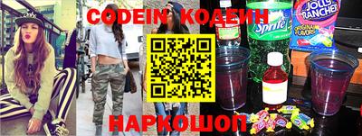 амф Конаково