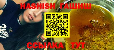 спайс Коммунар