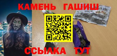 кристаллы Берёзовский