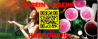 амф Конаково