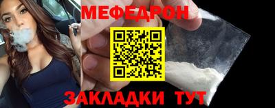 марки nbome Комсомольск-на-Амуре