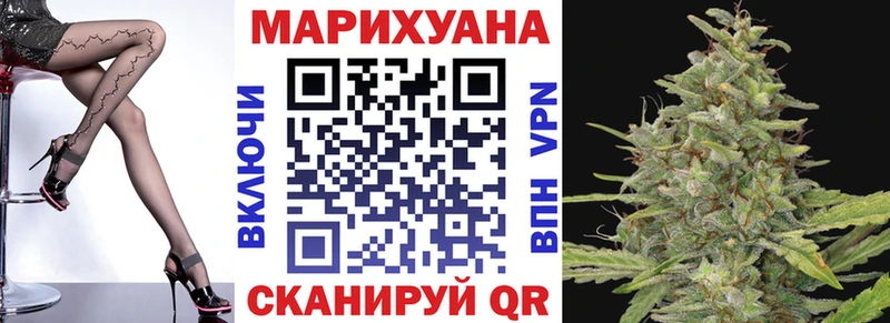 Бошки марихуана OG Kush  цены   Павлово 